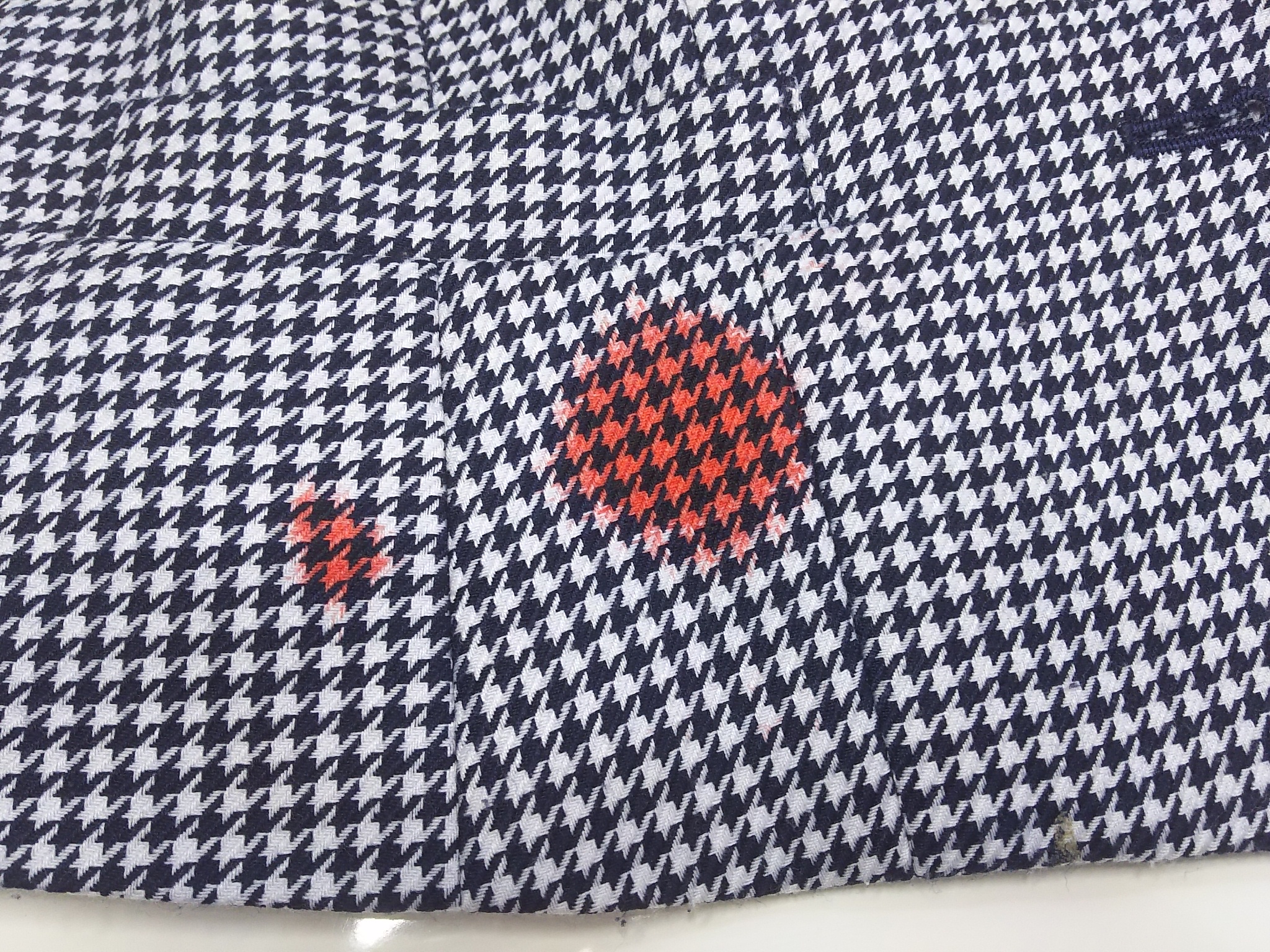 愛知洗い人｜愛知県染み抜きのできるクリーニング店紹介サイト