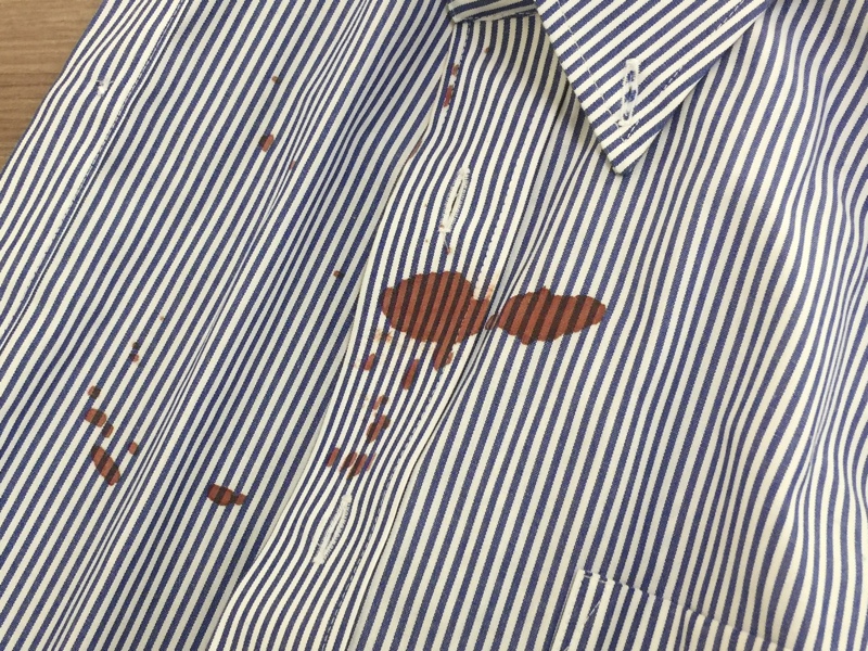 愛知洗い人｜愛知県染み抜きのできるクリーニング店紹介サイト