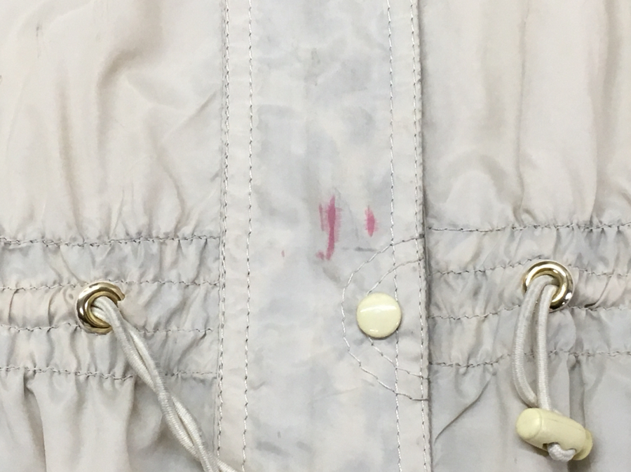 愛知洗い人｜愛知県染み抜きのできるクリーニング店紹介サイト