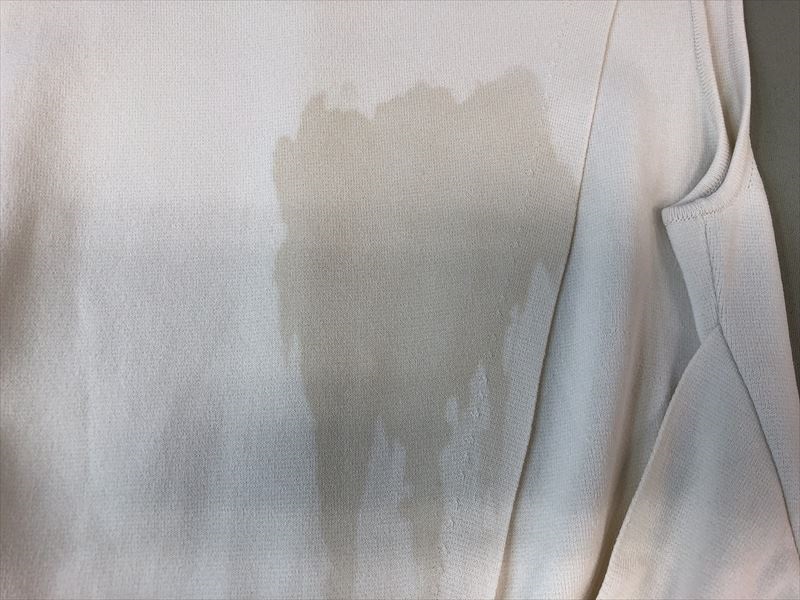 愛知洗い人｜愛知県染み抜きのできるクリーニング店紹介サイト