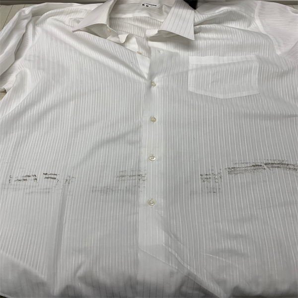 愛知洗い人｜愛知県染み抜きのできるクリーニング店紹介サイト