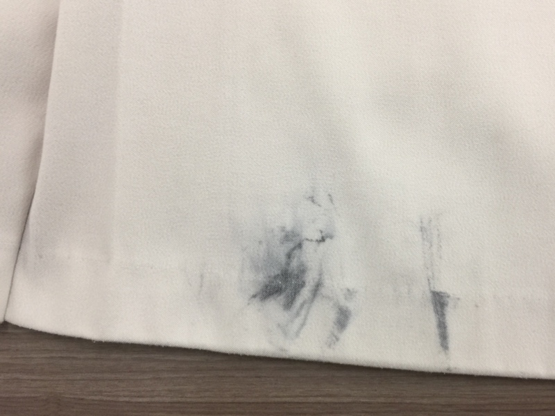 愛知洗い人｜愛知県染み抜きのできるクリーニング店紹介サイト