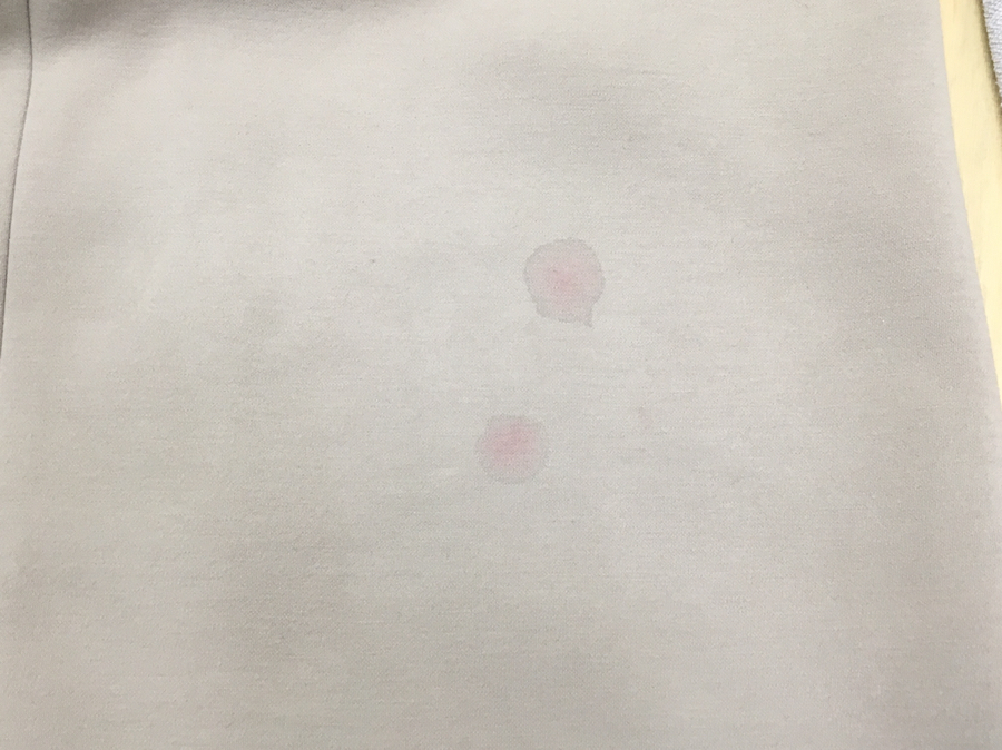 愛知洗い人｜愛知県染み抜きのできるクリーニング店紹介サイト