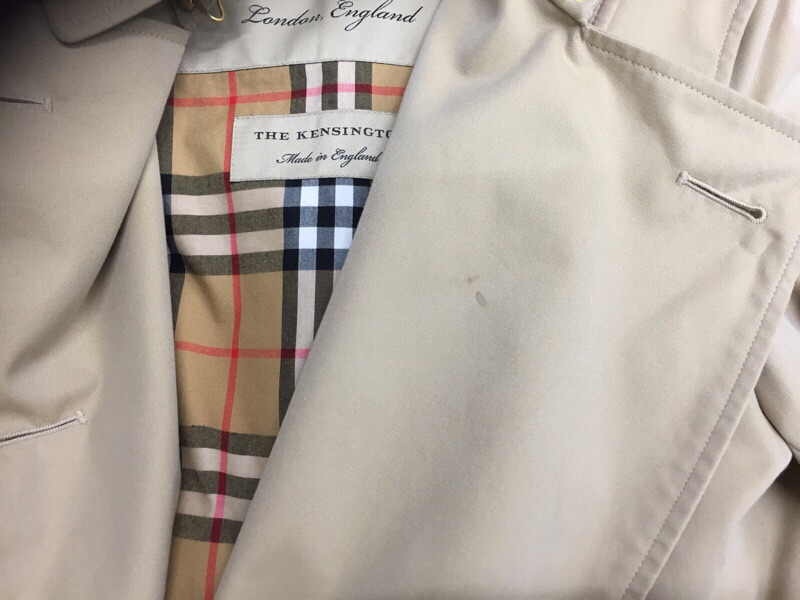 愛知洗い人｜愛知県染み抜きのできるクリーニング店紹介サイト