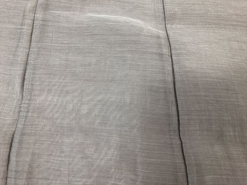 スカートに現れた身に覚えのないシミ！！|愛知洗い人｜愛知県染み抜きのできるクリーニング店紹介サイト