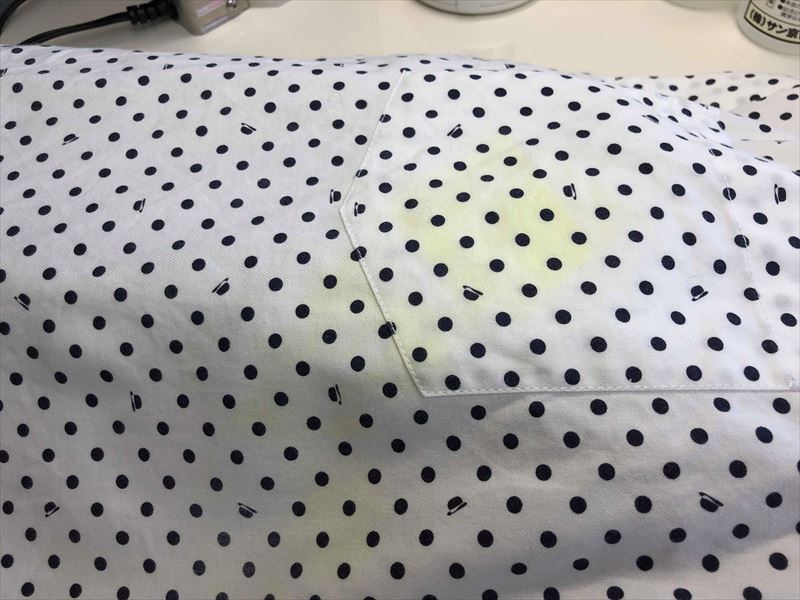 愛知洗い人｜愛知県染み抜きのできるクリーニング店紹介サイト