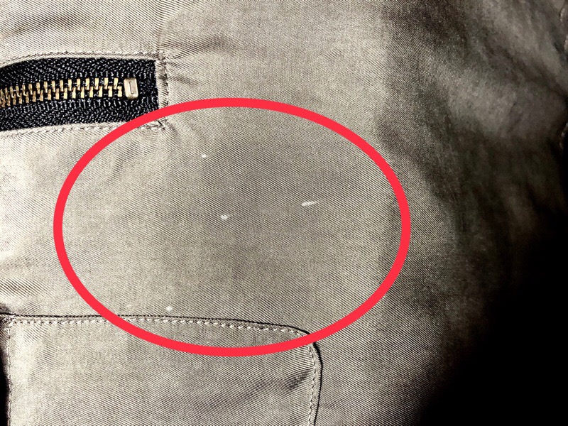 愛知洗い人｜愛知県染み抜きのできるクリーニング店紹介サイト