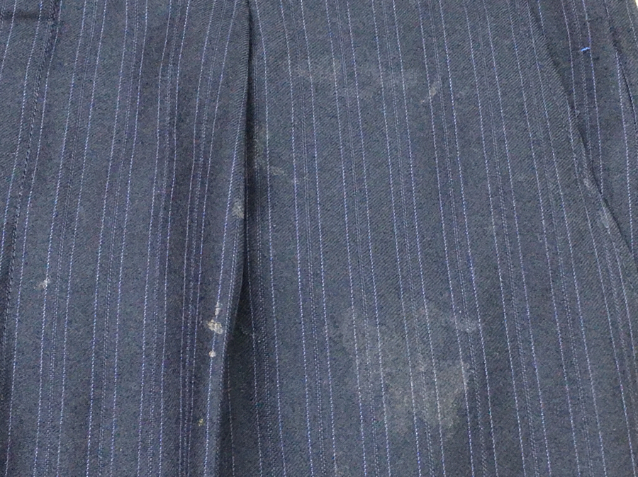 愛知洗い人｜愛知県染み抜きのできるクリーニング店紹介サイト