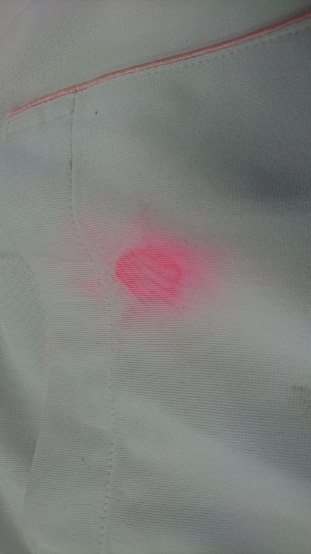 愛知洗い人｜愛知県染み抜きのできるクリーニング店紹介サイト