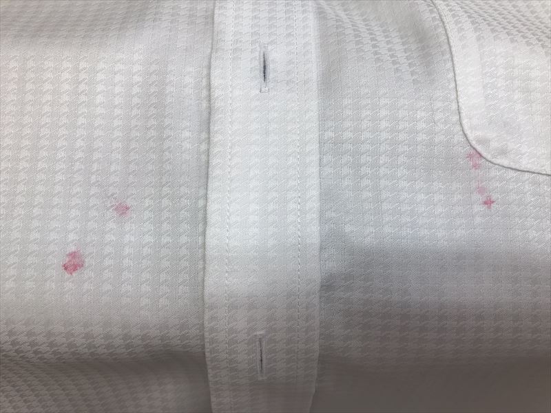 愛知洗い人｜愛知県染み抜きのできるクリーニング店紹介サイト