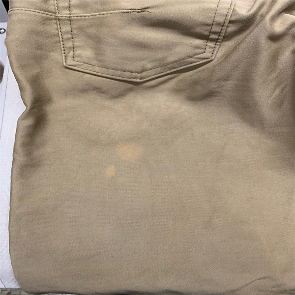 愛知洗い人｜愛知県染み抜きのできるクリーニング店紹介サイト