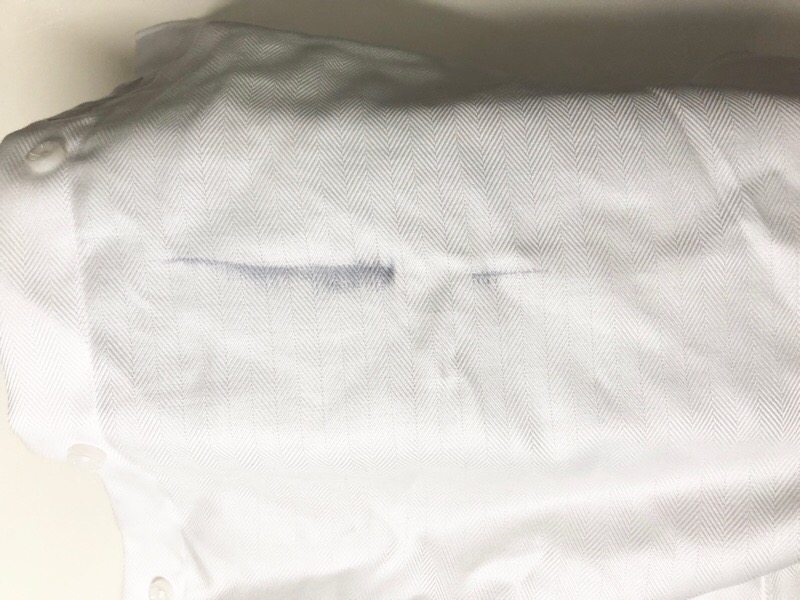 愛知洗い人｜愛知県染み抜きのできるクリーニング店紹介サイト