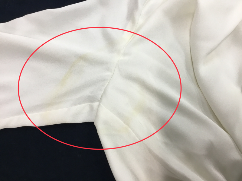 愛知洗い人｜愛知県染み抜きのできるクリーニング店紹介サイト