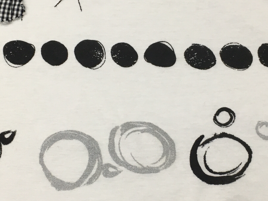 いつのまにか！|愛知洗い人｜愛知県染み抜きのできるクリーニング店紹介サイト