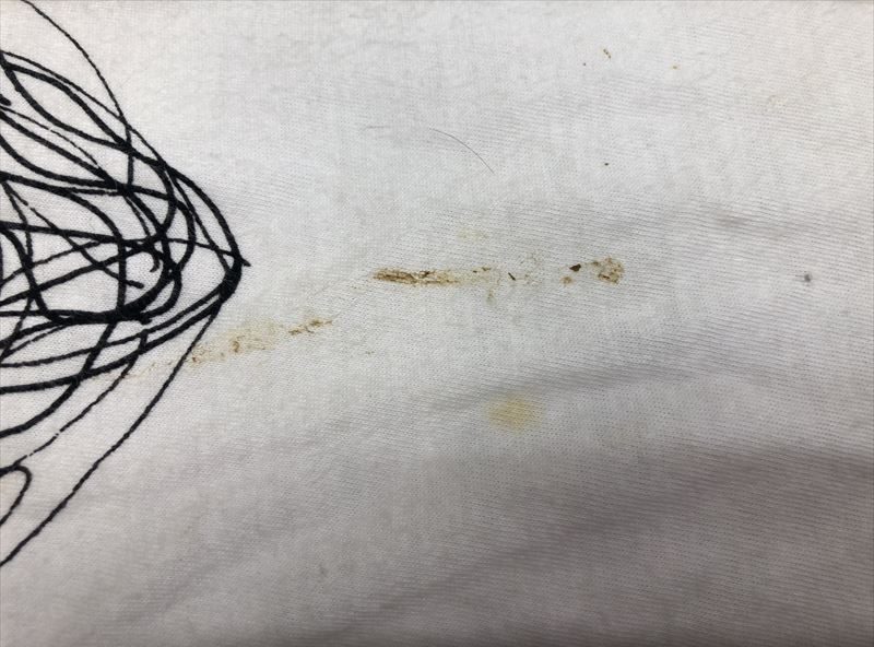 愛知洗い人｜愛知県染み抜きのできるクリーニング店紹介サイト