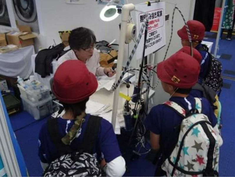 愛知洗い人｜愛知県染み抜きのできるクリーニング店紹介サイト