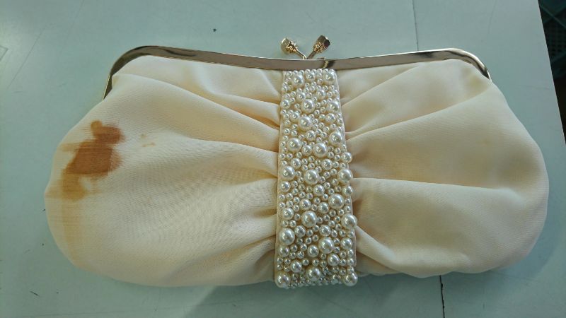 愛知洗い人｜愛知県染み抜きのできるクリーニング店紹介サイト