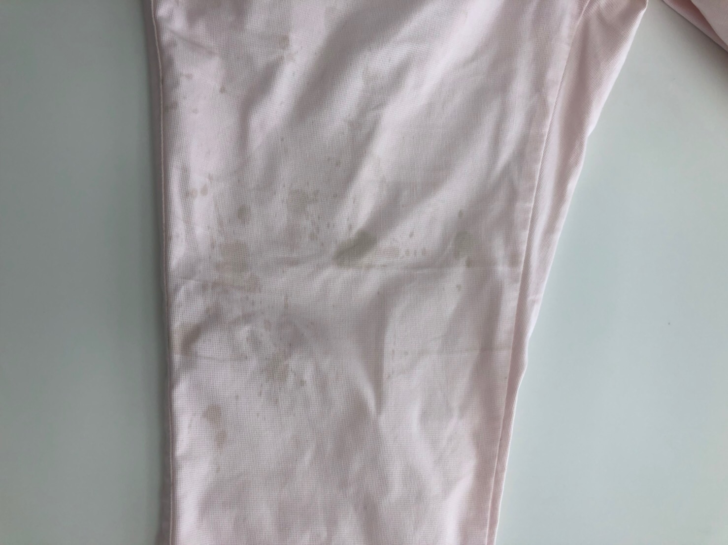 愛知洗い人｜愛知県染み抜きのできるクリーニング店紹介サイト