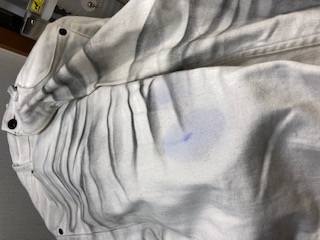 愛知洗い人｜愛知県染み抜きのできるクリーニング店紹介サイト