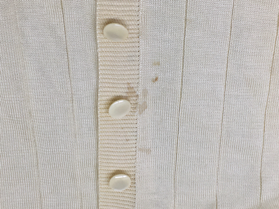 愛知洗い人｜愛知県染み抜きのできるクリーニング店紹介サイト