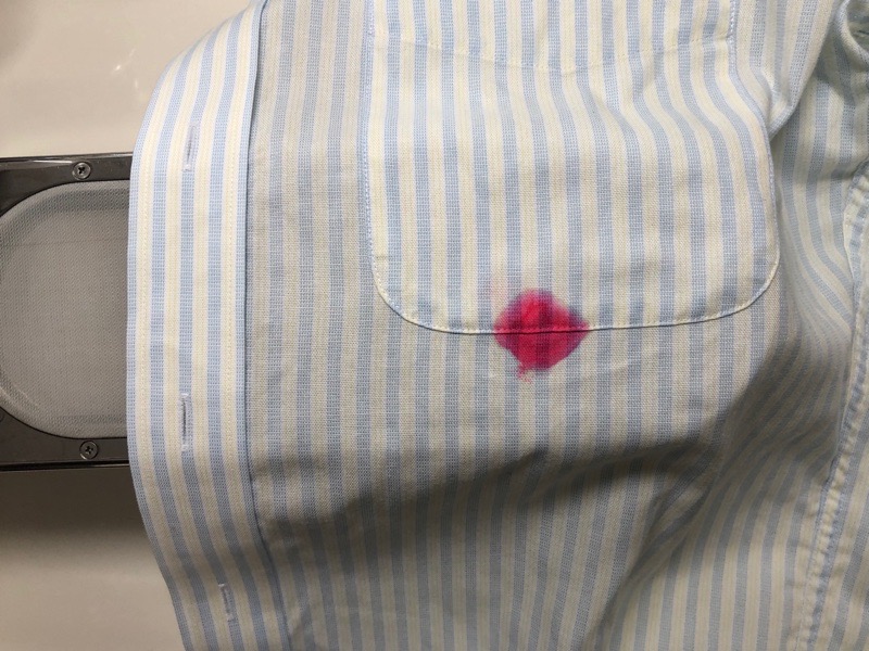 愛知洗い人｜愛知県染み抜きのできるクリーニング店紹介サイト