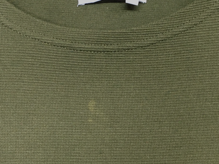 愛知洗い人｜愛知県染み抜きのできるクリーニング店紹介サイト