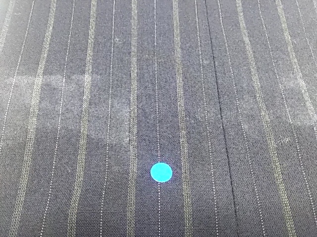 愛知洗い人｜愛知県染み抜きのできるクリーニング店紹介サイト