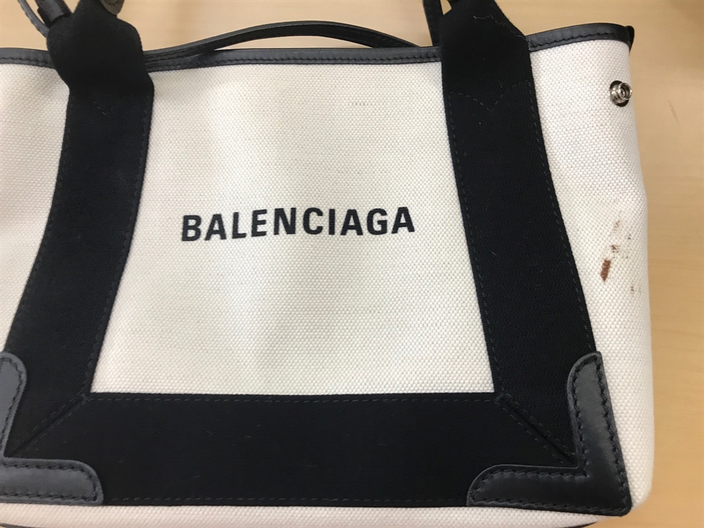 愛知洗い人｜愛知県染み抜きのできるクリーニング店紹介サイト