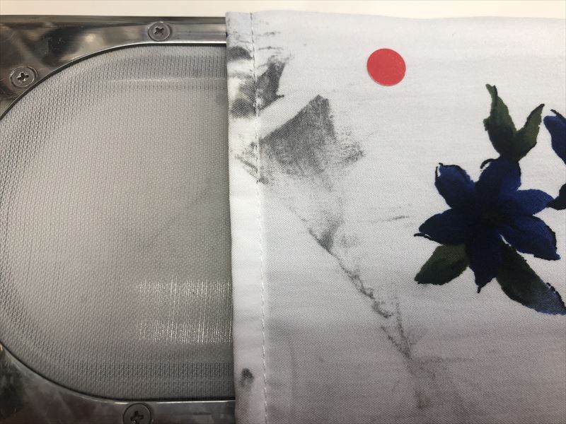 愛知洗い人｜愛知県染み抜きのできるクリーニング店紹介サイト