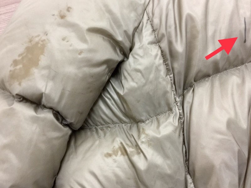 愛知洗い人｜愛知県染み抜きのできるクリーニング店紹介サイト