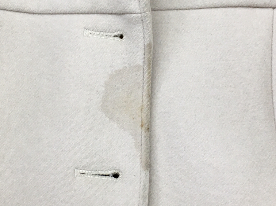 愛知洗い人｜愛知県染み抜きのできるクリーニング店紹介サイト