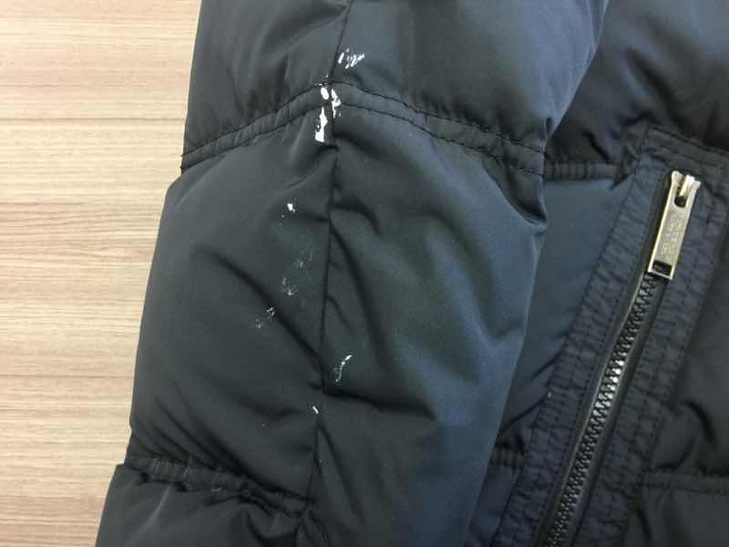 愛知洗い人｜愛知県染み抜きのできるクリーニング店紹介サイト