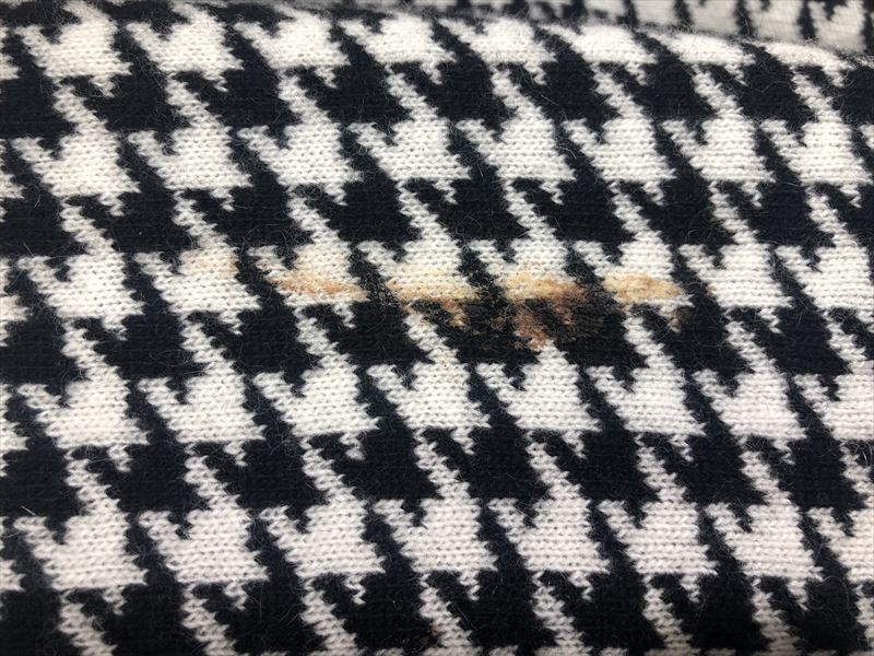 愛知洗い人｜愛知県染み抜きのできるクリーニング店紹介サイト