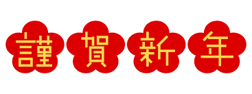 愛知洗い人｜愛知県染み抜きのできるクリーニング店紹介サイト