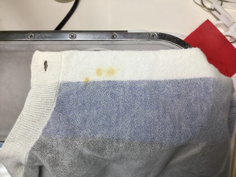 愛知洗い人｜愛知県染み抜きのできるクリーニング店紹介サイト