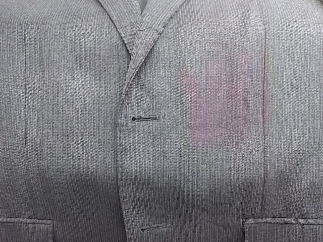 愛知洗い人｜愛知県染み抜きのできるクリーニング店紹介サイト