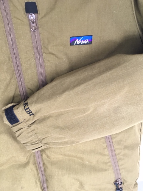 ダウンウエアのしみどうしてます？|愛知洗い人｜愛知県染み抜きのできるクリーニング店紹介サイト