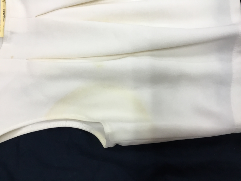 愛知洗い人｜愛知県染み抜きのできるクリーニング店紹介サイト