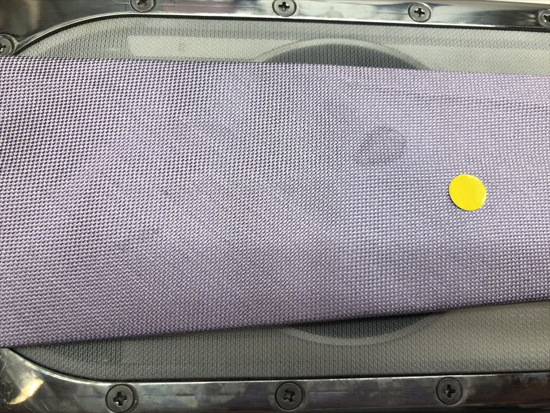 愛知洗い人｜愛知県染み抜きのできるクリーニング店紹介サイト