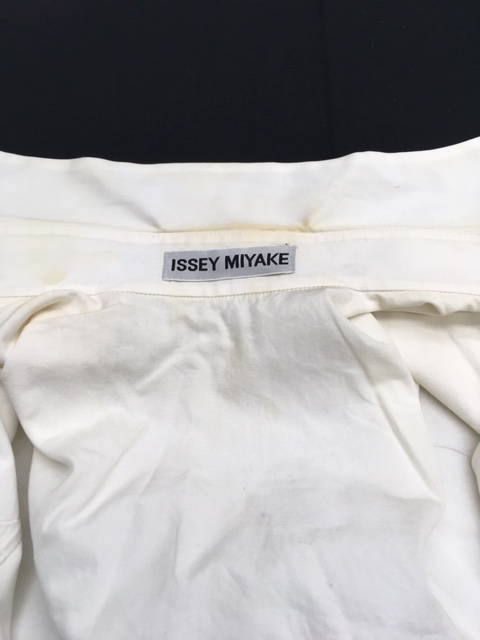 愛知洗い人｜愛知県染み抜きのできるクリーニング店紹介サイト