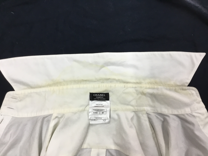 愛知洗い人｜愛知県染み抜きのできるクリーニング店紹介サイト