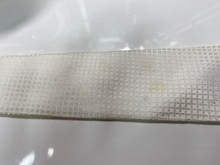 愛知洗い人｜愛知県染み抜きのできるクリーニング店紹介サイト