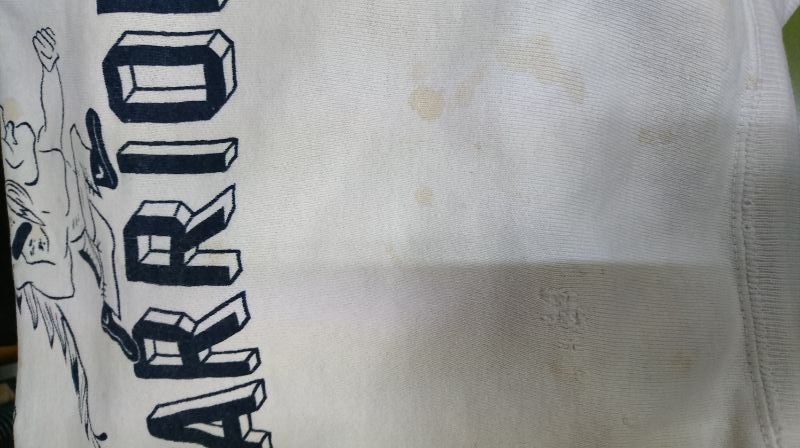 愛知洗い人｜愛知県染み抜きのできるクリーニング店紹介サイト