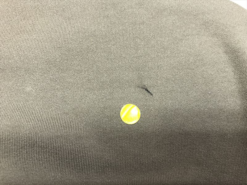 愛知洗い人｜愛知県染み抜きのできるクリーニング店紹介サイト