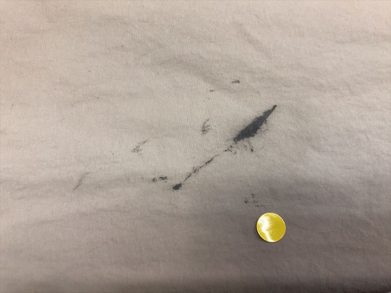 愛知洗い人｜愛知県染み抜きのできるクリーニング店紹介サイト