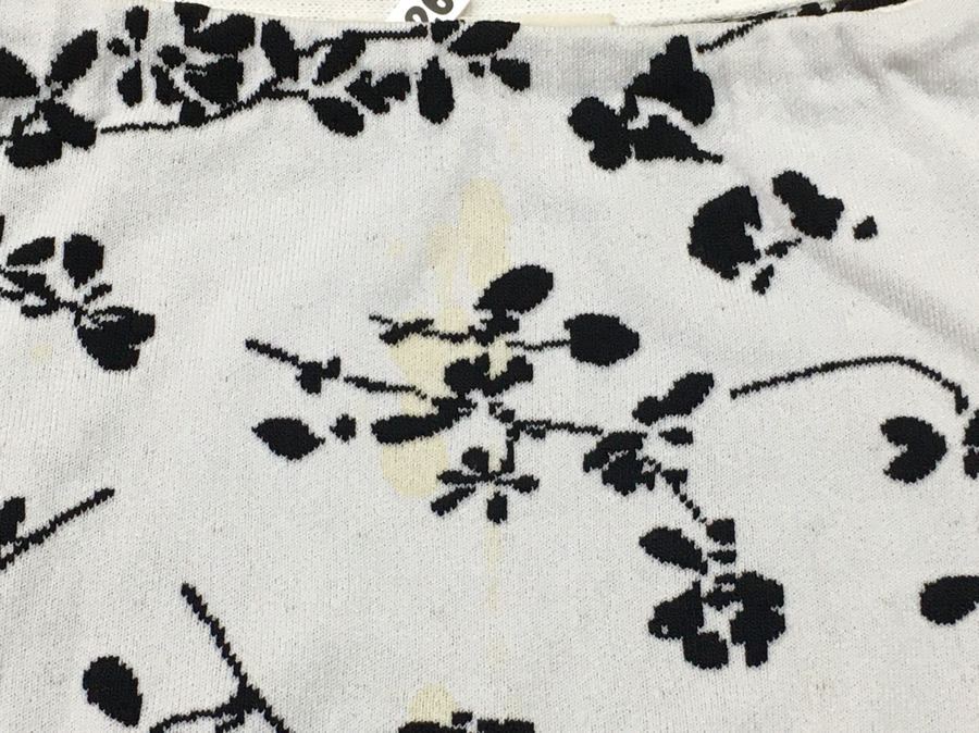 愛知洗い人｜愛知県染み抜きのできるクリーニング店紹介サイト