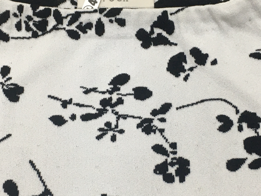 洗ったつもりが…|愛知洗い人｜愛知県染み抜きのできるクリーニング店紹介サイト