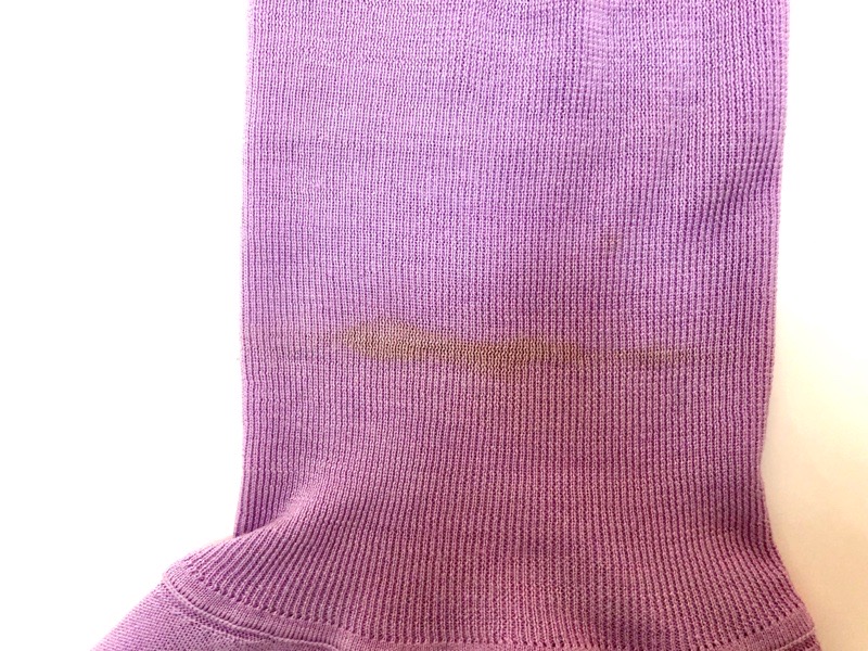 愛知洗い人｜愛知県染み抜きのできるクリーニング店紹介サイト