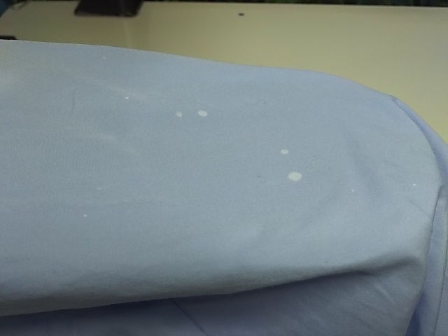 愛知洗い人｜愛知県染み抜きのできるクリーニング店紹介サイト