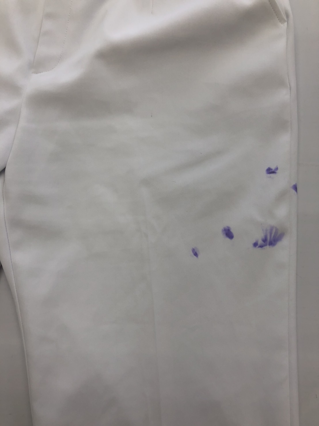 愛知洗い人｜愛知県染み抜きのできるクリーニング店紹介サイト